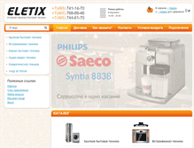 Tablet Screenshot of eletix.ru